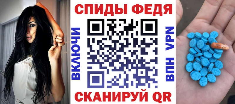 Амфетамин 98%  Отрадная 