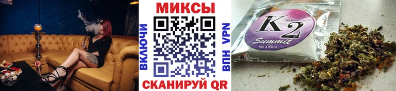 БУТИРАТ вода  Отрадная 