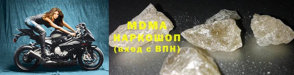 скорость Алексеевка