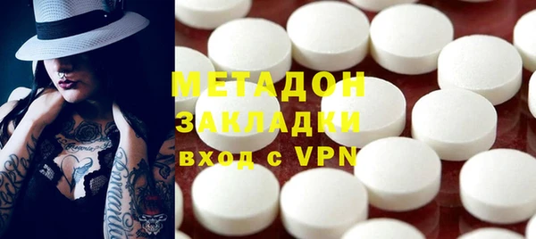 круглые Алзамай