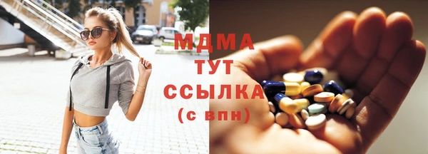 скорость Алексеевка