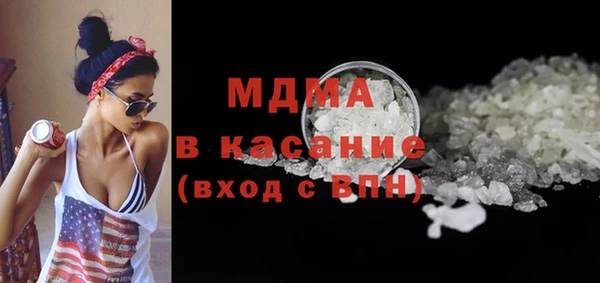 амф Алексин