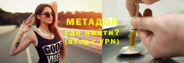 амф Алексин