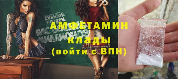 круглые Алзамай