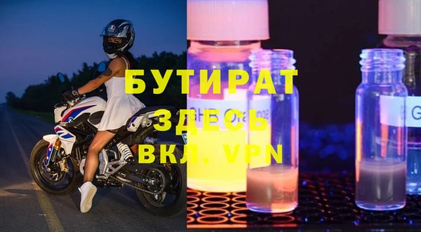 амф Алексин
