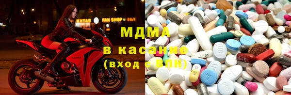 круглые Алзамай