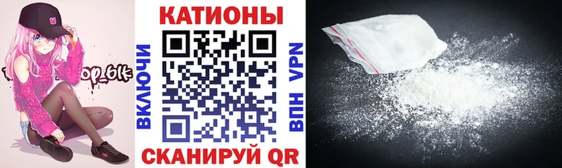 сколько стоит  Отрадная  МЕФ mephedrone 